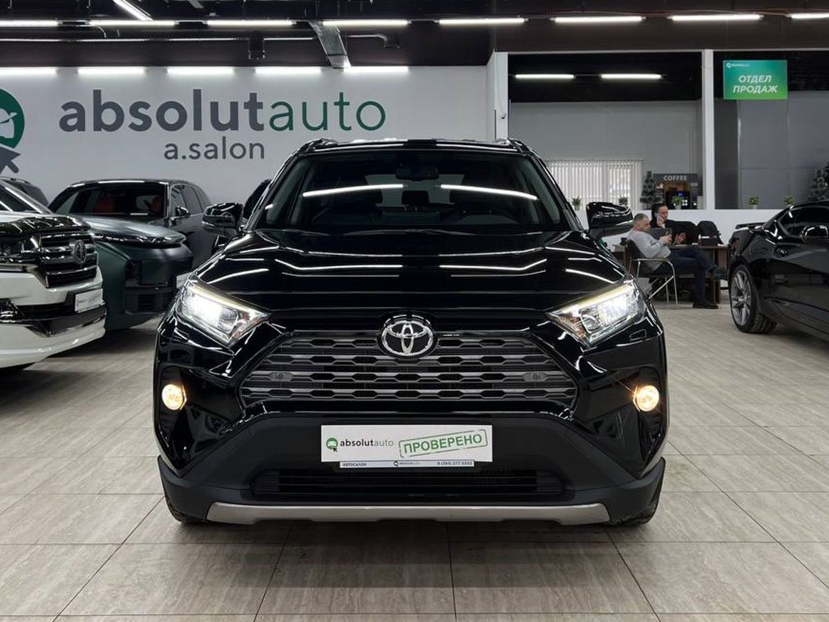 Toyota RAV4