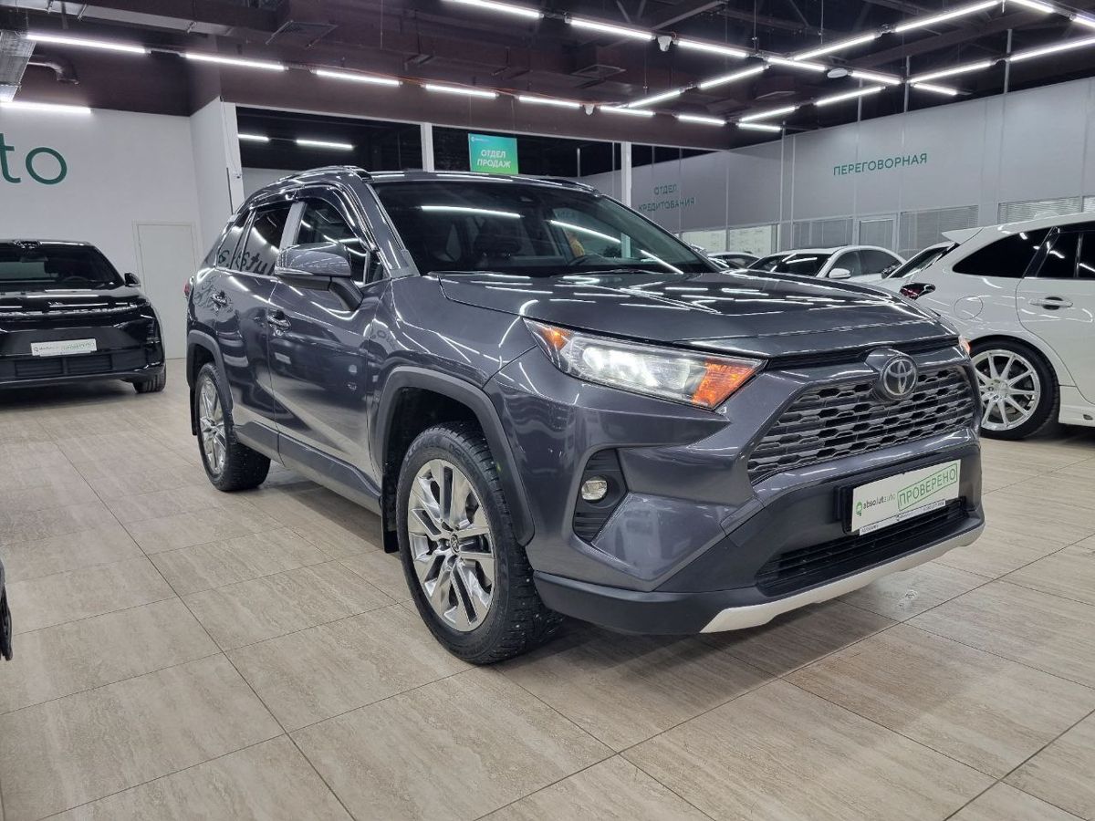 Toyota RAV4