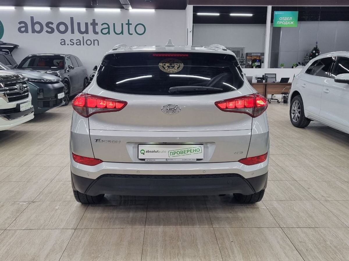 Hyundai Tucson