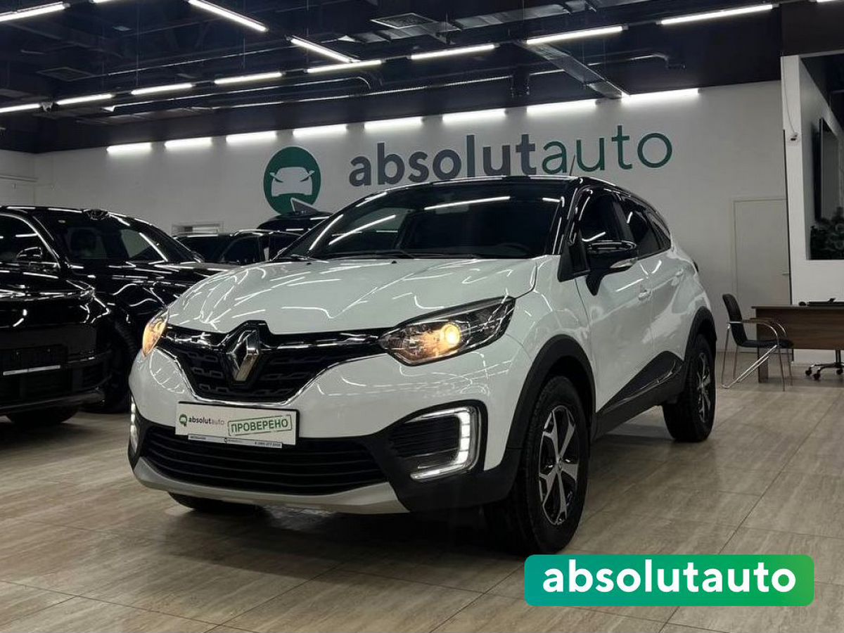 Renault Kaptur