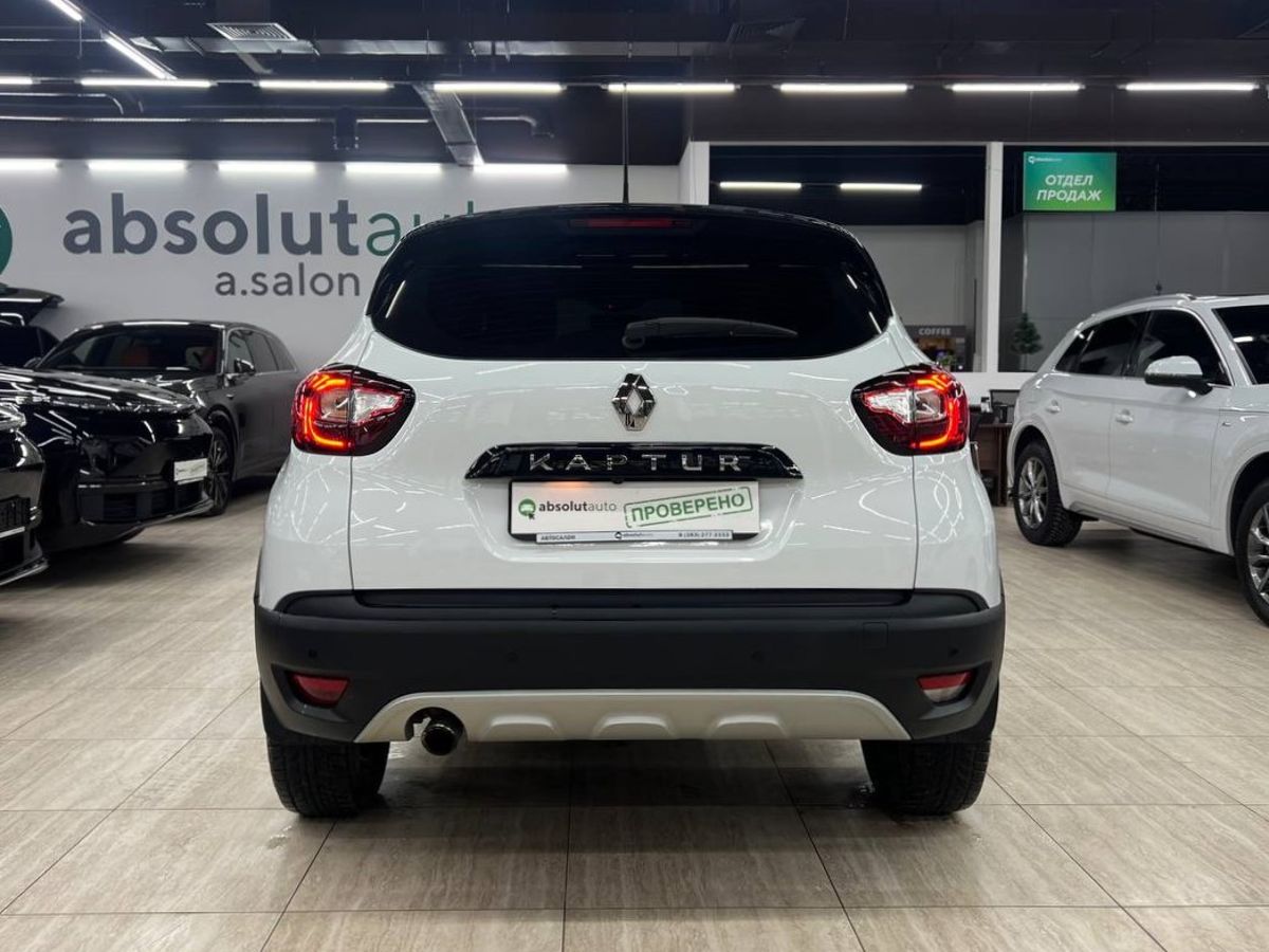 Renault Kaptur