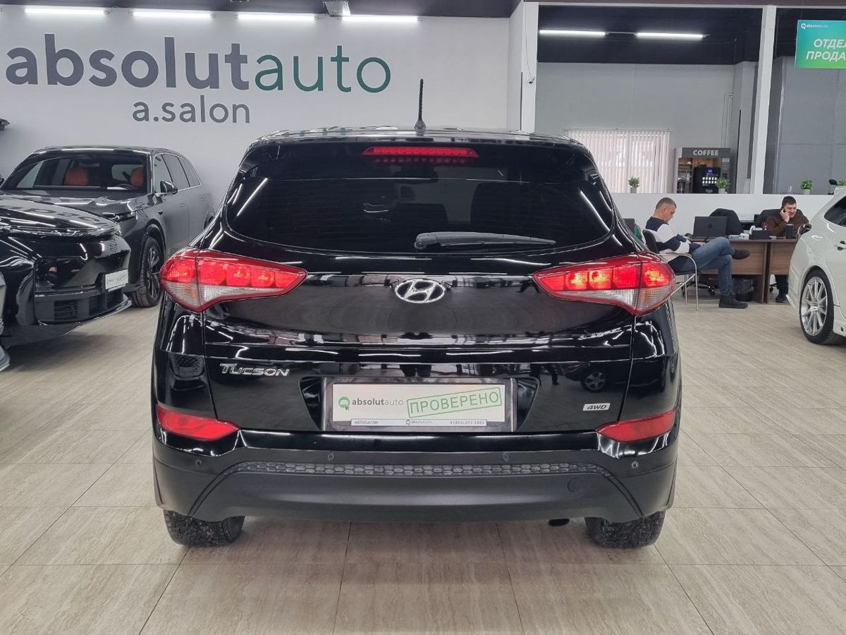 Hyundai Tucson