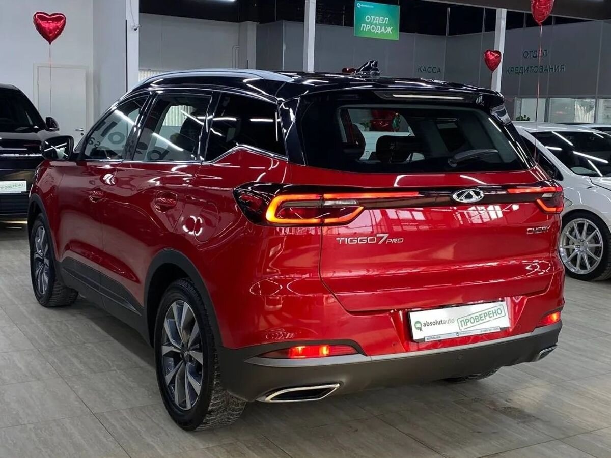CHERY Tiggo 7 Pro