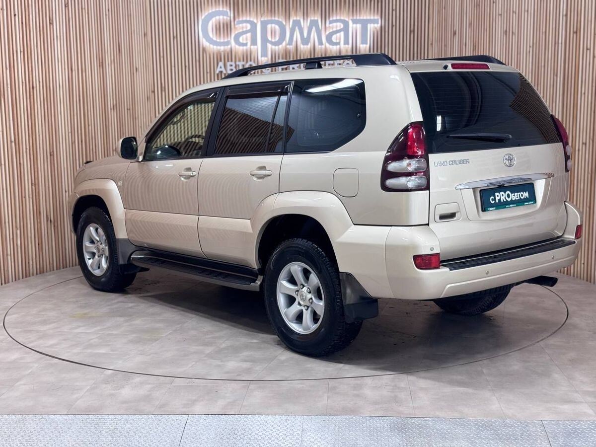 Toyota Land Cruiser Prado