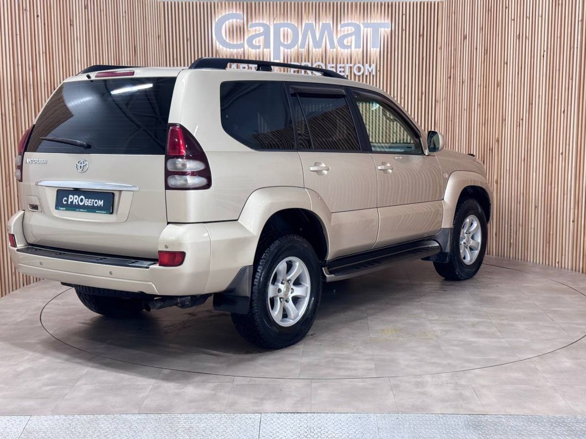 Toyota Land Cruiser Prado